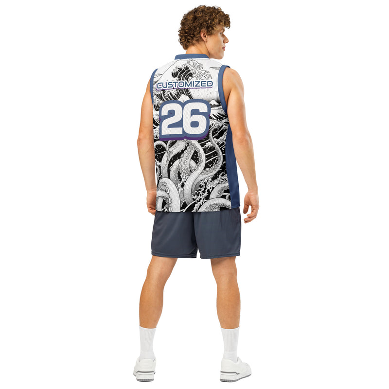 Inside the Mind Basketball Jersey