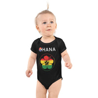 COHANA Onsie