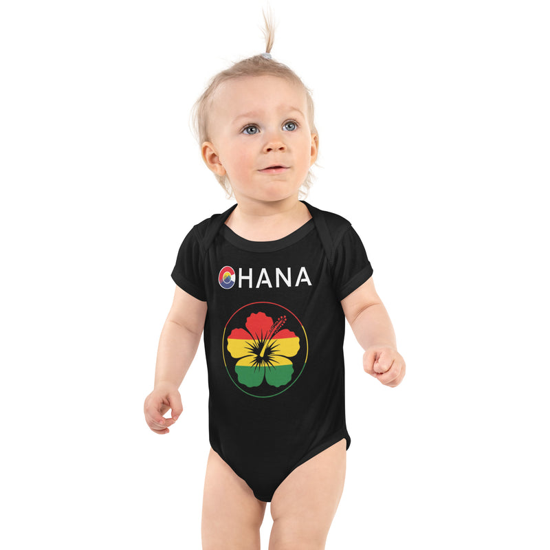 COHANA Onsie
